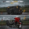 Pedrain Motorcycle Cover, 2024 Innovation, Integrated Storage, 125cc - 400cc,