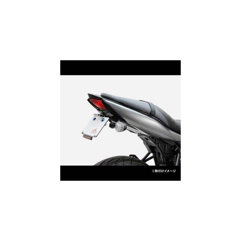 Hurricane SV650/X Fenderless Kit