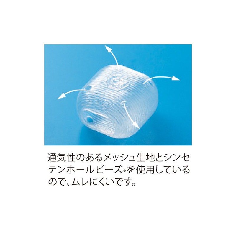 Enzel Soft Gripper 1 Pack