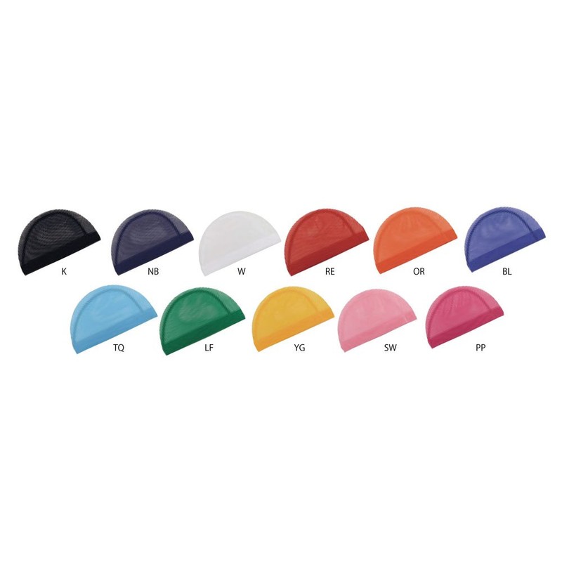Speedo SD97C02 Swim Cap, Mesh Cap for Swimming, Unisex, Leaf
