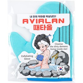 Guante Exfoliante, Gel De Ducha Coreano Para El Cuidado De La Piel, Lufa, Exfoliante Facial, Labial Y Corporal, Cepillo Corporal Para Cepillado En Seco, Cepillo Para Pies Y Espalda, Esponja Ex