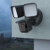 HOLACA Sun Rain Shade Camera Cover for Blink Wired Floodlight