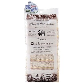 Yokozuna Creation Cotton Foaming Body Towel