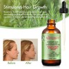 Rosemary Oil Hair 60 ml, Pack of 2 Rosemary Mint