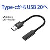 USB C Transfer USB A 3.0 Adapter USB Type C
