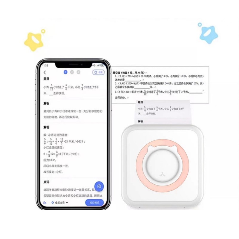 Inkless Pocket Printer Mini Portable Inkless Bluetooth Thermal Pocket Printer