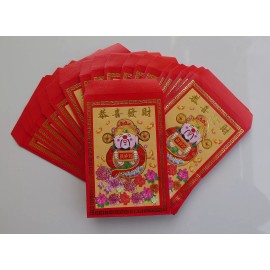 20 Pieces/pack Lucky Money Red Envelopes for Chinese New Year