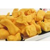 Cheddar Cheese Curds 1 LB (2 Pack)