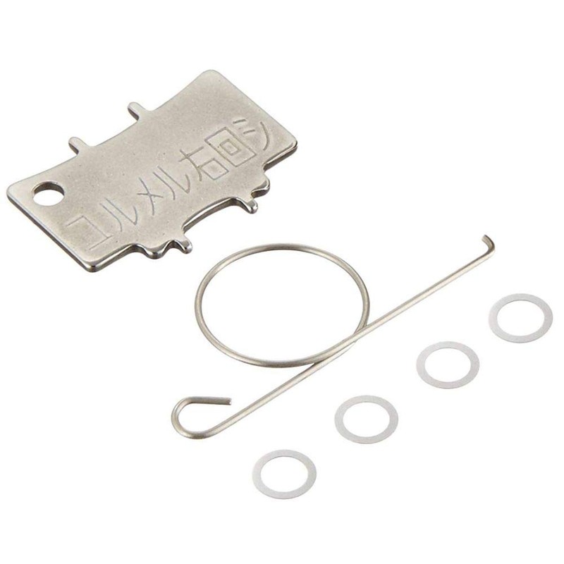 DAIWA RCS knob Power lightS