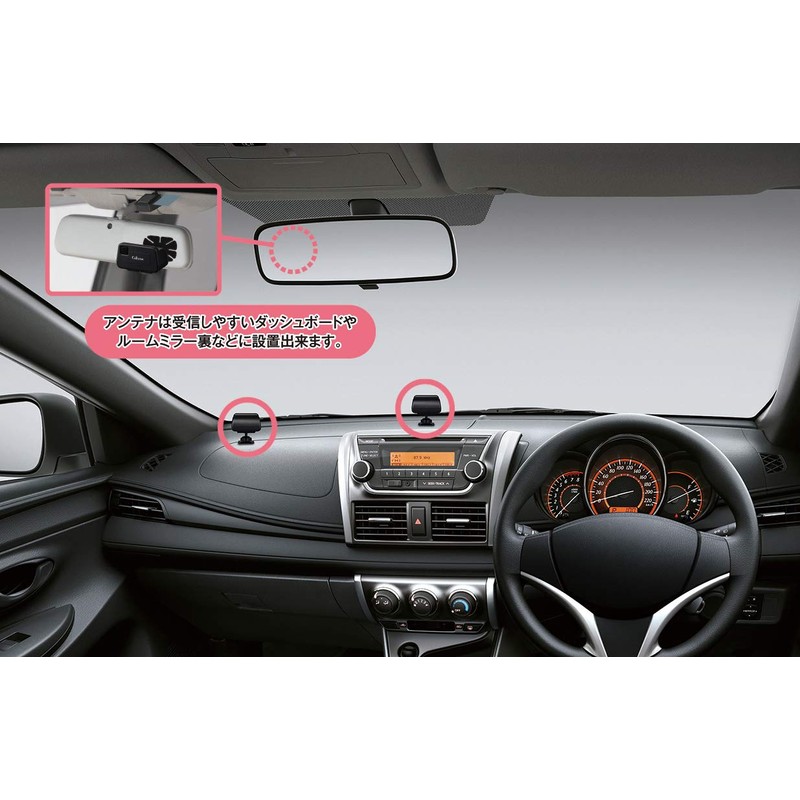 CELLSTAR AR-8 Laser Orbis Compatible Radar, 18 Bands, 7 Segment