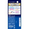 Mentholatum Hand Veil, Cracked Nails, Double Claws, Nail Coating, Glossy,