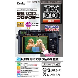 Kenko KLP-PALX100M2 Screen Protector for Panasonic LUMIX LX100 II