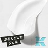 ki-ruzu – Ultra fe-syaruoiruhuri- Gel Cream (no-maruoiri-sukin) – 50ml/1.7oz