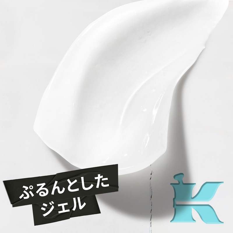 ki-ruzu – Ultra fe-syaruoiruhuri- Gel Cream (no-maruoiri-sukin) – 50ml/1.7oz