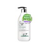 Protein Treatment White Musk Fragrance 1100ml / 단백질 트리트먼트 화이트머스크향