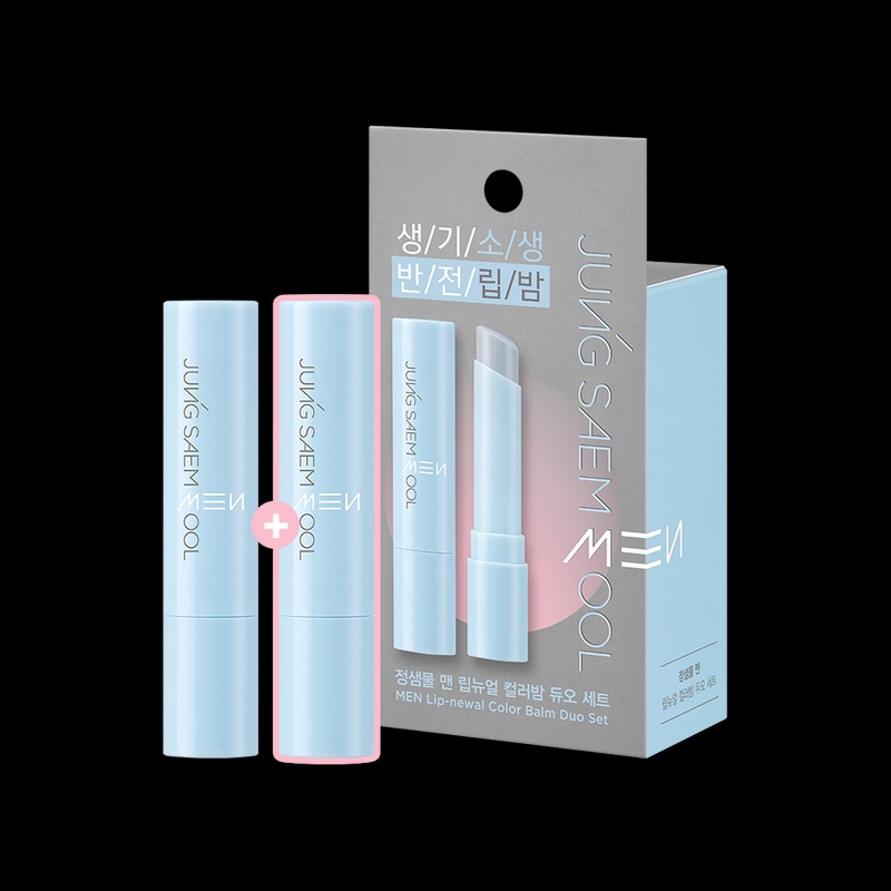 JUNGSAEMMOOL Men Lip-Newal Color Balm Double Pack - Blue Balm