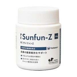 PE San Juan Z 3.5 oz (100 g) for Dogs and Cats