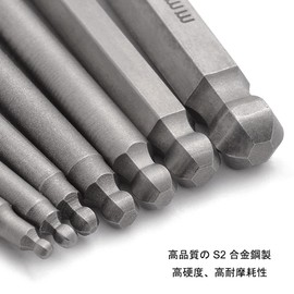 Saipor 7-Piece Ball Point Bit Set, Spherical Driver Bit, S2 Steel, Magnetic Head Screwdriver, Ball End, Electric Screwdriver Set, 0.25/0.1/0.13/0.2/0.3/0.2/0.2/0/0.24/0.3/0.26/0.3 inches