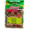 Sadaf Dried Lime Omani Whole, 3-Ounce (Pack of 10)