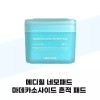 Mediheal [메디힐] 메디힐 네모패드 마데카소사이드 흔적 패드 본품 100매+리필 100매 Mediheal Mediheal Nemopad Madecassoside Scar Pad 100ea + Refill 100ea