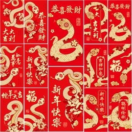 48PCS 12 Designs Embossed Patterns Chinese New Year Red Envelopes 2025, Lunar New Year of Snake Lucky Money Envelopes Large Red Envelope Packets Hong Bao for Chinese Lunar New Year(Hongbao-A, Large)