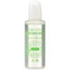 naigai White Hair For Tears On Remover Dog 30ml