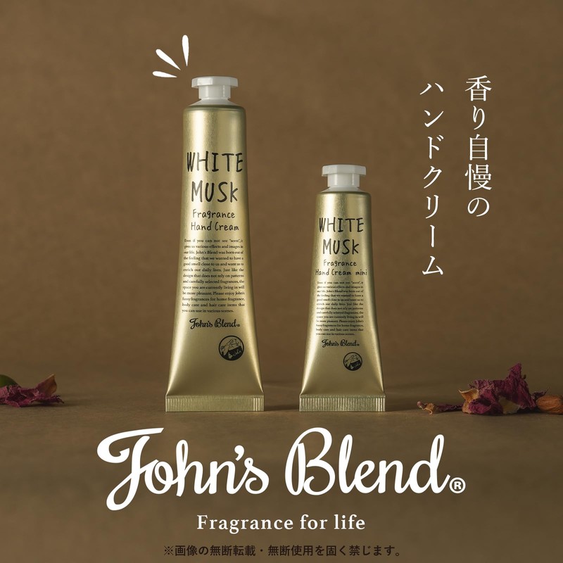 John's Blend OA-JOH-15-6 Hand Cream, Musk Jasmine Scent, Moisturizing Ingredients,
