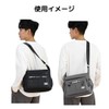 Men's Shoulder Bag, Crossbody Bag, Shoulder Bag, One-Shoulder Messenger, Travel,