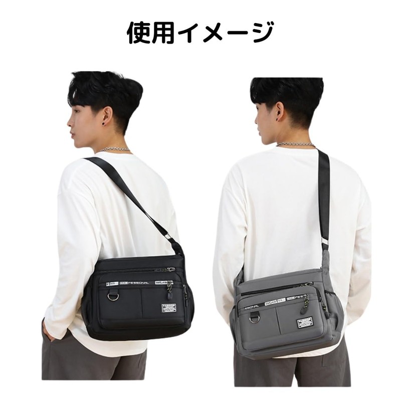 Men's Shoulder Bag, Crossbody Bag, Shoulder Bag, One-Shoulder Messenger, Travel,