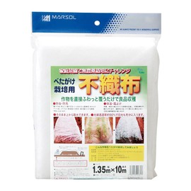 Minimalist Sol (marsol) Yurt Yurt 90 Non-woven Fabric No Ironing The 1.35 X 10 White