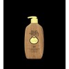 Sun Bum XL SPF50 Lotion 473ml