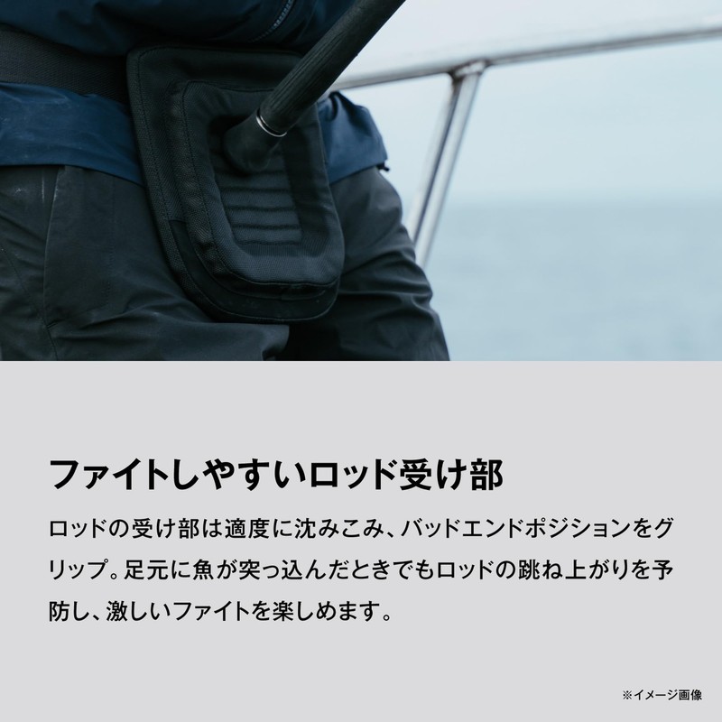 Shimano Fishing Belt Fighting Pad Black Free