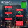 iKiKin OBD2 Fault Diagnostic Device, Bluetooth Car Code Reader FA40