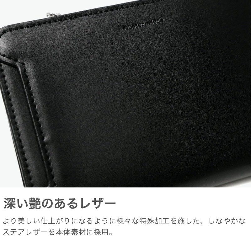 Masterpiece Notch 223051 Bifold Wallet, orange (40)