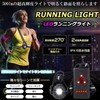 Zeroone Running Light, Jogging, Walking, Trail Run, Emergencies, Lantern, Mountain