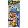 Hayabusa Easy Goby Fishing Tenya Set, No. 2, Yellow
