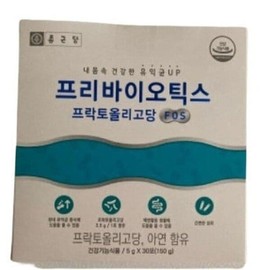 Chongkundang Health 종근당건강 프리바이오틱스 프락토올리고당 FOS 5g x 30개입 (AD) Jonggeun Dang Health Prebiotics Fructooligosaccharides FOS 5g x 30 packets (AD)