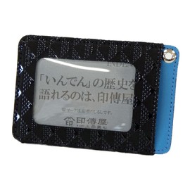 [印傳屋] 印伝 2805たかね パス入れ 黒地鹿革×黒漆 富士山柄 定期入 パスケース シンプル