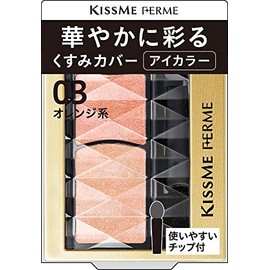 Kiss Me FERME Gorgeously Colored Eye Color 03 Eye Shadow Orange 0.05 oz (1.5 g)