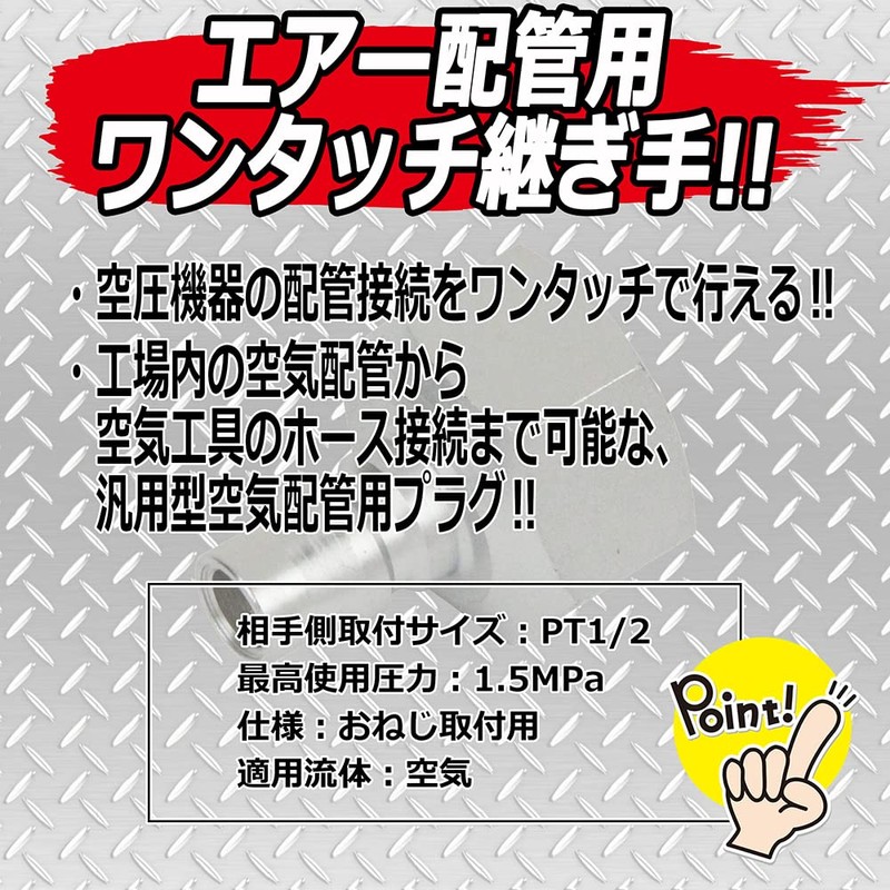 SK11 haikapura 20pF/30pF/40Pf