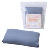 nishikawa PJ93306079 Pillow Cover, For Angel Float Pillows, For Sizes
