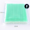 FELICIA Micro Cotton Swabs, 100 Pieces, Micro Brush, Micro Stick,