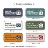 Mavre at Home Dash Cam Sticker, Dash Cam Sticker, Dash
