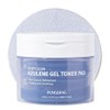 Wrapping Pad Fondant Dewey Glow Azulene Gel Toner Pad, 1 piece, 70 sheets / 랩핑패드 퐁당 듀이 글로우 아줄렌 겔 토너 패드, 1개, 70매입