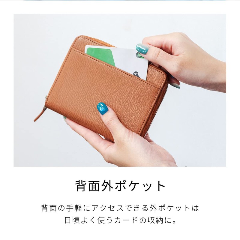 HIGH FIVE Card Case, Large Capacity, Round Zipper, Card Slots,