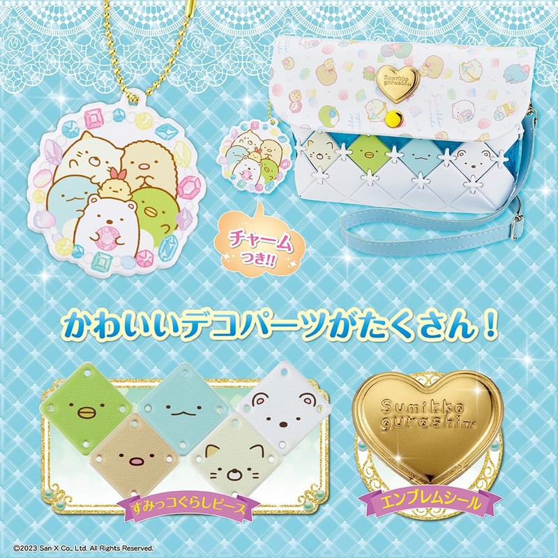 BEVERLY Sumikko Gurashi Pacherie Shoulder Bag Sumikko Gurashi [Make Cute