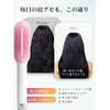 ヒートブラシ ヘアブラシアイロン 2WAY カール/ストレートヘアアイロン やけど防止 電熱ヘアブラシ 210℃ プロ仕様 130℃～210℃ 5段階温度調節