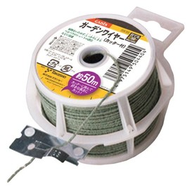 Takasho GW-5 Garden Wire (with Cutter) 16.4 ft (5 m)