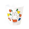 Melamine Children's Dinnerware Miffy Fruit Series Cup MW-280FR 2430600