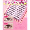 Ainubio Partial False Eyelashes, Large Capacity, Natural Point Fit Eyelash